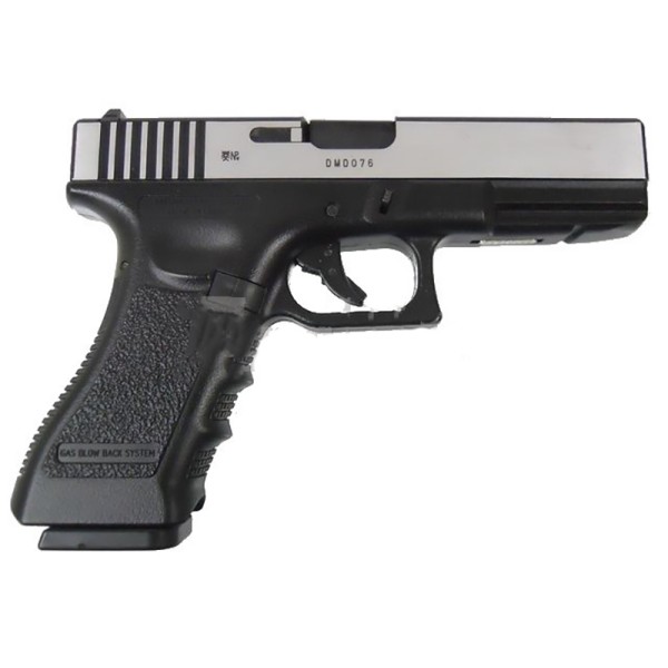 AIRSOFT TRZAJNA PLINSKA PIŠTOLA ARMY ARMAMENT GLOCK 17 DUAL GREEN GAS