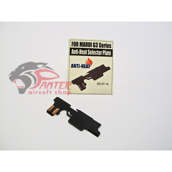 AIRSOFT SELEKTOR PLATE GUARDER ANTI-HEAT ZA G3