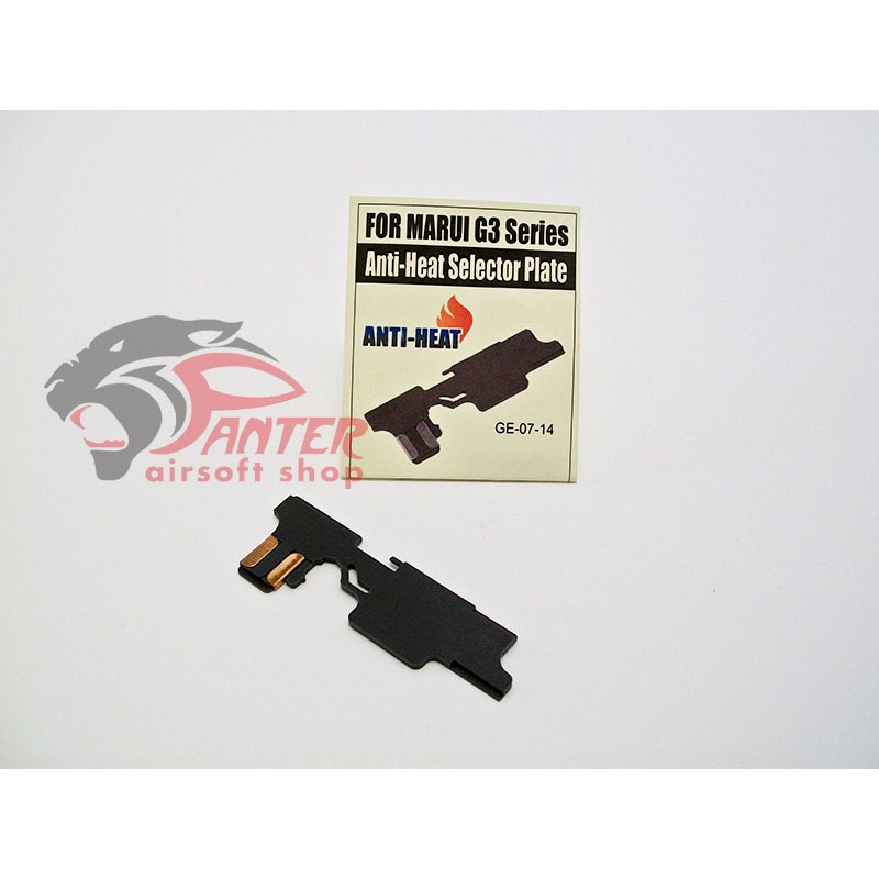 AIRSOFT SELEKTOR PLATE GUARDER ANTI-HEAT ZA G3